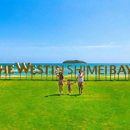 The Westin Shimei Bay Resort Wanning Luaran gambar